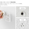 ウォール替えブラシ収納付き流せるトイレブラシホルダー プレート 石こうボード壁対応.|s4